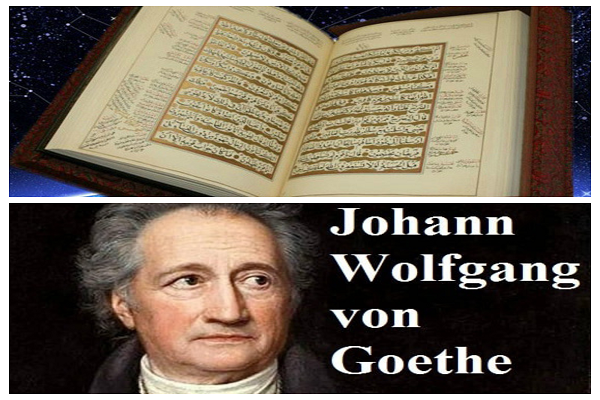 ملکالشعرای آلمان و ستایش قرآن ملکالشعرای آلمان و ستایش قرآن