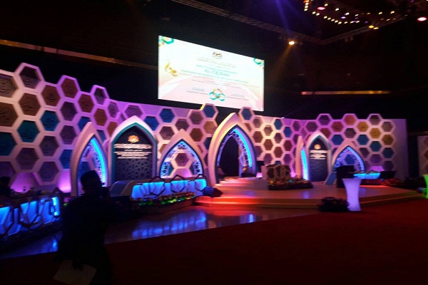 مسابقات بین المللی قرآن در مالزی آغاز شد مسابقات بین المللی قرآن در مالزی آغاز شد