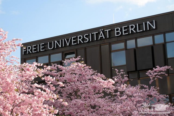 کارگاه «بررسی ترجمههای مسیحیان از قرآن» در برلین کارگاه «بررسی ترجمههای مسیحیان از قرآن» در برلین