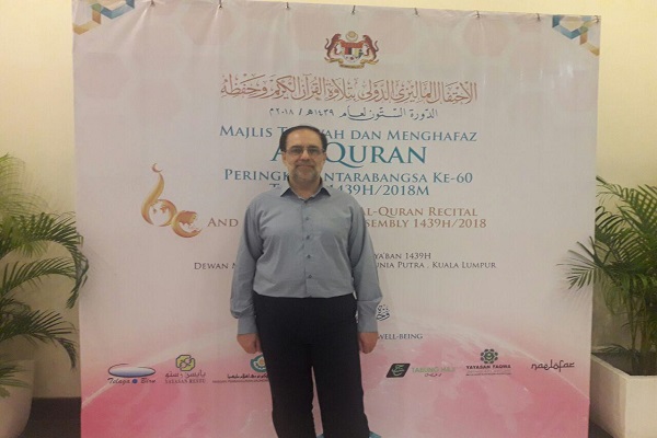 از درخشش قاریان جنوب شرق آسیا تا عبور اکثر قراء از چراغ قرمز