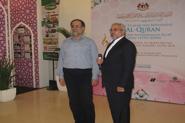 متن و حاشیه دومین شب مسابقات مالزی به روایت تصویر متن و حاشیه دومین شب مسابقات مالزی به روایت تصویر