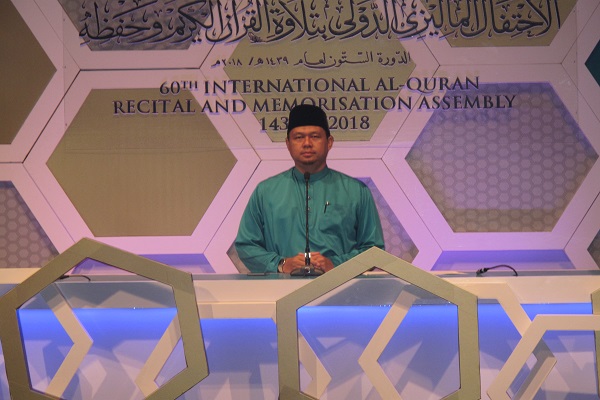 تلاوت حزن&zwnj;انگیزی که اشک حضار را درآورد / غوغای پدیده خردسال سنگالی