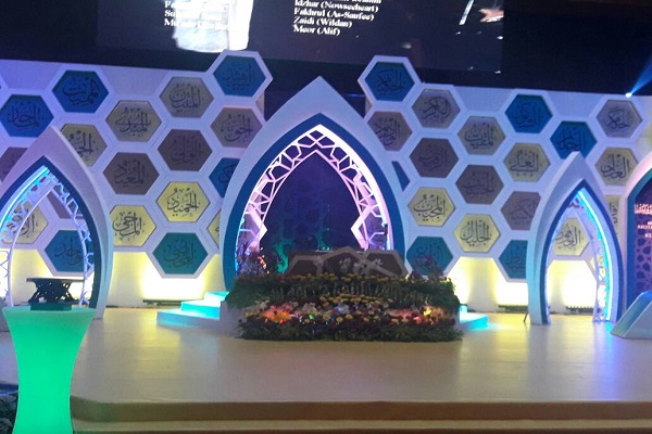 آغاز سومین شب از مسابقات بینالمللی قرآن مالزی آغاز سومین شب از مسابقات بینالمللی قرآن مالزی