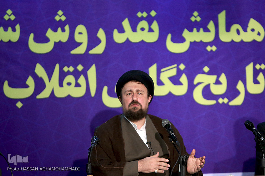 لزوم پرداختن به حجیت در تاریخ انقلاب اسلامی با به کارگیری علم اصول فقه