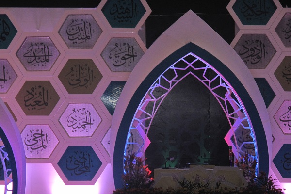 سومین شب بخش تلاوت مسابقات قرآن مالزی به روایت تصویر سومین شب بخش تلاوت مسابقات قرآن مالزی به روایت تصویر