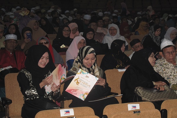 سومین شب بخش تلاوت مسابقات قرآن مالزی به روایت تصویر سومین شب بخش تلاوت مسابقات قرآن مالزی به روایت تصویر