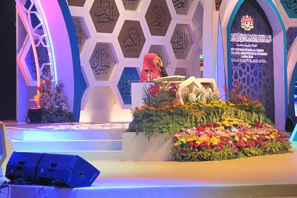 سومین شب بخش تلاوت مسابقات قرآن مالزی به روایت تصویر سومین شب بخش تلاوت مسابقات قرآن مالزی به روایت تصویر