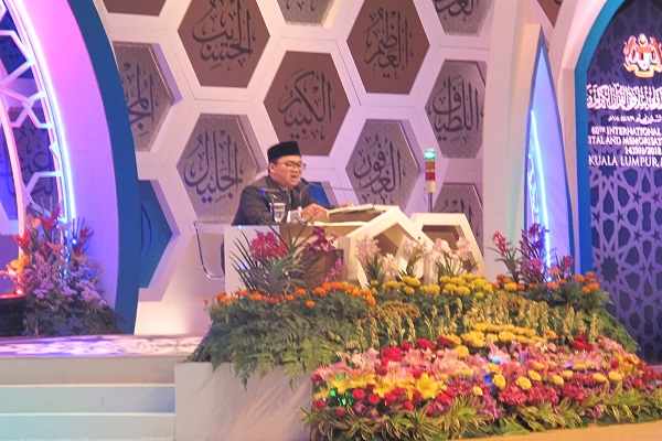 سومین شب بخش تلاوت مسابقات قرآن مالزی به روایت تصویر سومین شب بخش تلاوت مسابقات قرآن مالزی به روایت تصویر