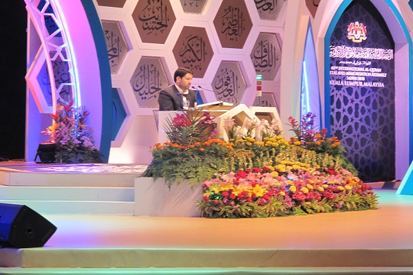 سومین شب بخش تلاوت مسابقات قرآن مالزی به روایت تصویر سومین شب بخش تلاوت مسابقات قرآن مالزی به روایت تصویر