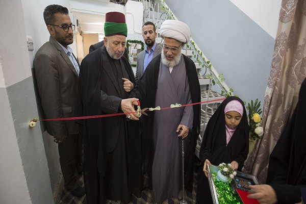 افتتاح مرکز علوم قرآنی زهرا(س) ویژه بانوان در کربلا
