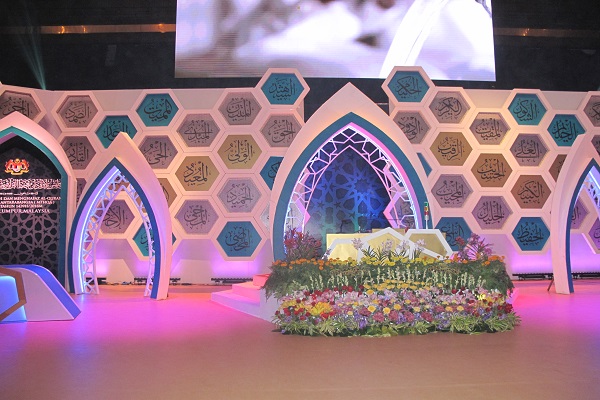 آیین اختتامیه مسابقات بین&zwnj;المللی قرآن مالزی امشب برگزار می&zwnj;شود