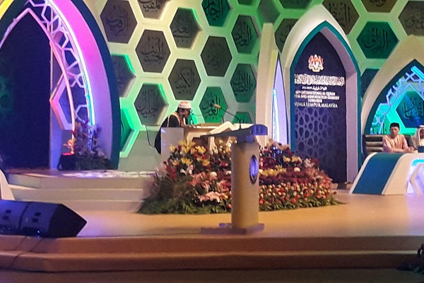 درخشش مجدد ایران در قدیمی&zwnj;ترین رقابت قرآنی/ مدح اهل بیت(ع) بر فراز پوترا