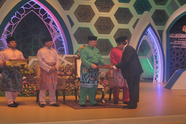 تصاویری از آیین اختتامیه قدیمی&zwnj;ترین رقابت قرآنی جهان اسلام