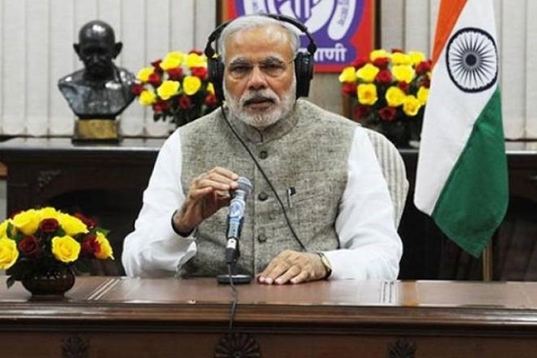 پیام نخست&zwnj;وزیر هند در آستانه ماه رمضان