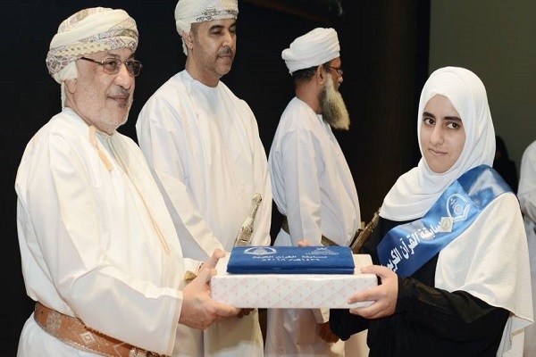 تجلیل از برگزیدگان مسابقات قرآن دانش&zwnj;آموزی در عمان