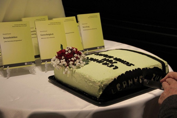 رونمایی از پنج اثر شیعی در اتریش+عکس