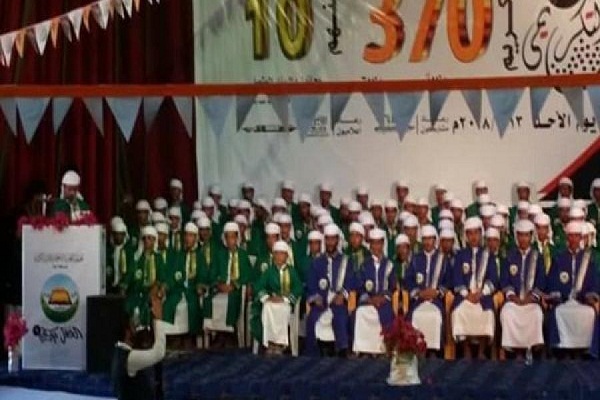 تکریم 370 حافظ قرآن در یمن