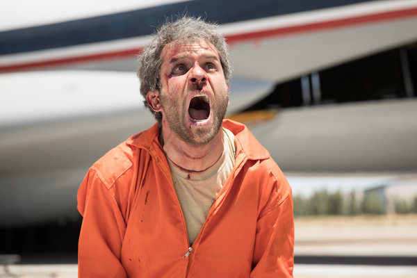 اکران &laquo;به وقت شام&raquo; در کره و ژاپن