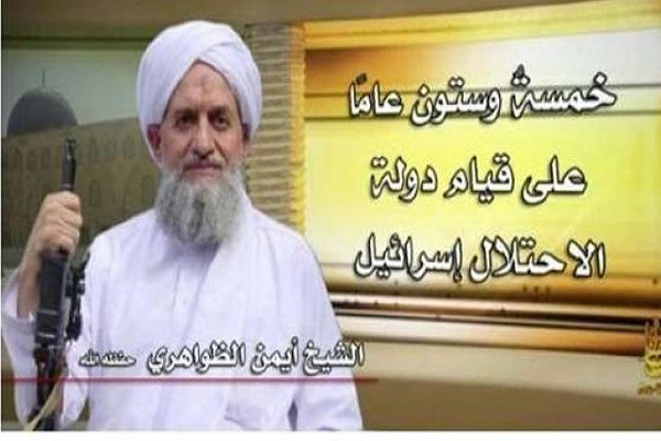 رهبر القاعده، مسلمانان جهان را به جهاد علیه آمریکا دعوت کرد رهبر القاعده، مسلمانان جهان را به جهاد علیه آمریکا دعوت کرد