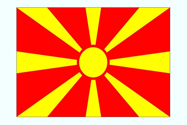 سفر هیأت مسیحی مقدونیه به ایران