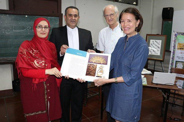 روز فردوسی با نمایش «اسماء الحسنی» در فیلیپین+عکس روز فردوسی با نمایش «اسماء الحسنی» در فیلیپین+عکس