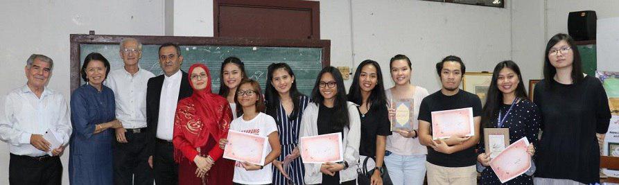 روز فردوسی با نمایش «اسماء الحسنی» در فیلیپین+عکس روز فردوسی با نمایش «اسماء الحسنی» در فیلیپین+عکس