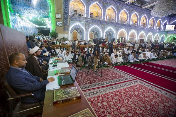 برگزاری سومین مسابقات ملی گروهی قرآن در کربلا+تصویر برگزاری سومین مسابقات ملی گروهی قرآن در کربلا+تصویر