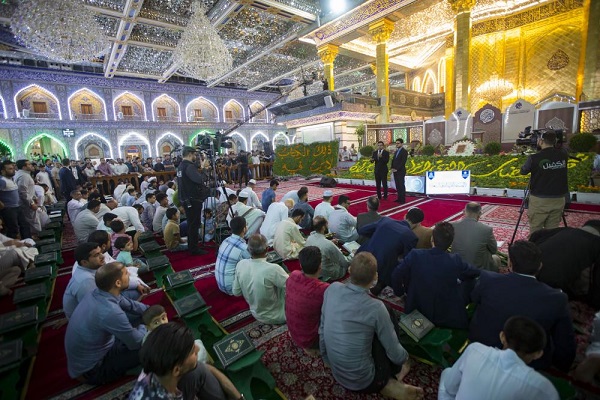 برگزاری سومین مسابقات ملی گروهی قرآن در کربلا+تصویر برگزاری سومین مسابقات ملی گروهی قرآن در کربلا+تصویر