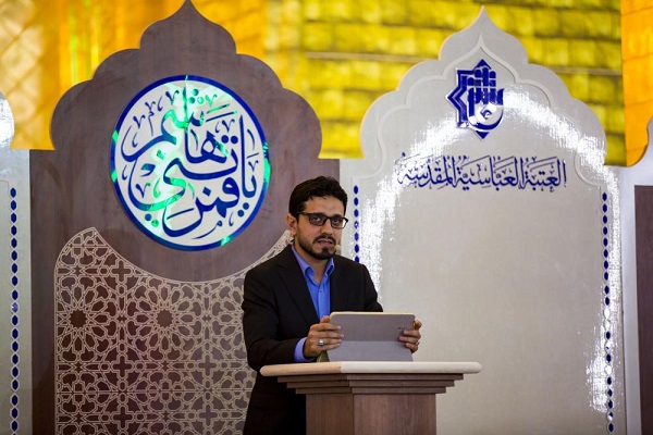 برگزاری سومین مسابقات ملی گروهی قرآن در کربلا+تصویر برگزاری سومین مسابقات ملی گروهی قرآن در کربلا+تصویر