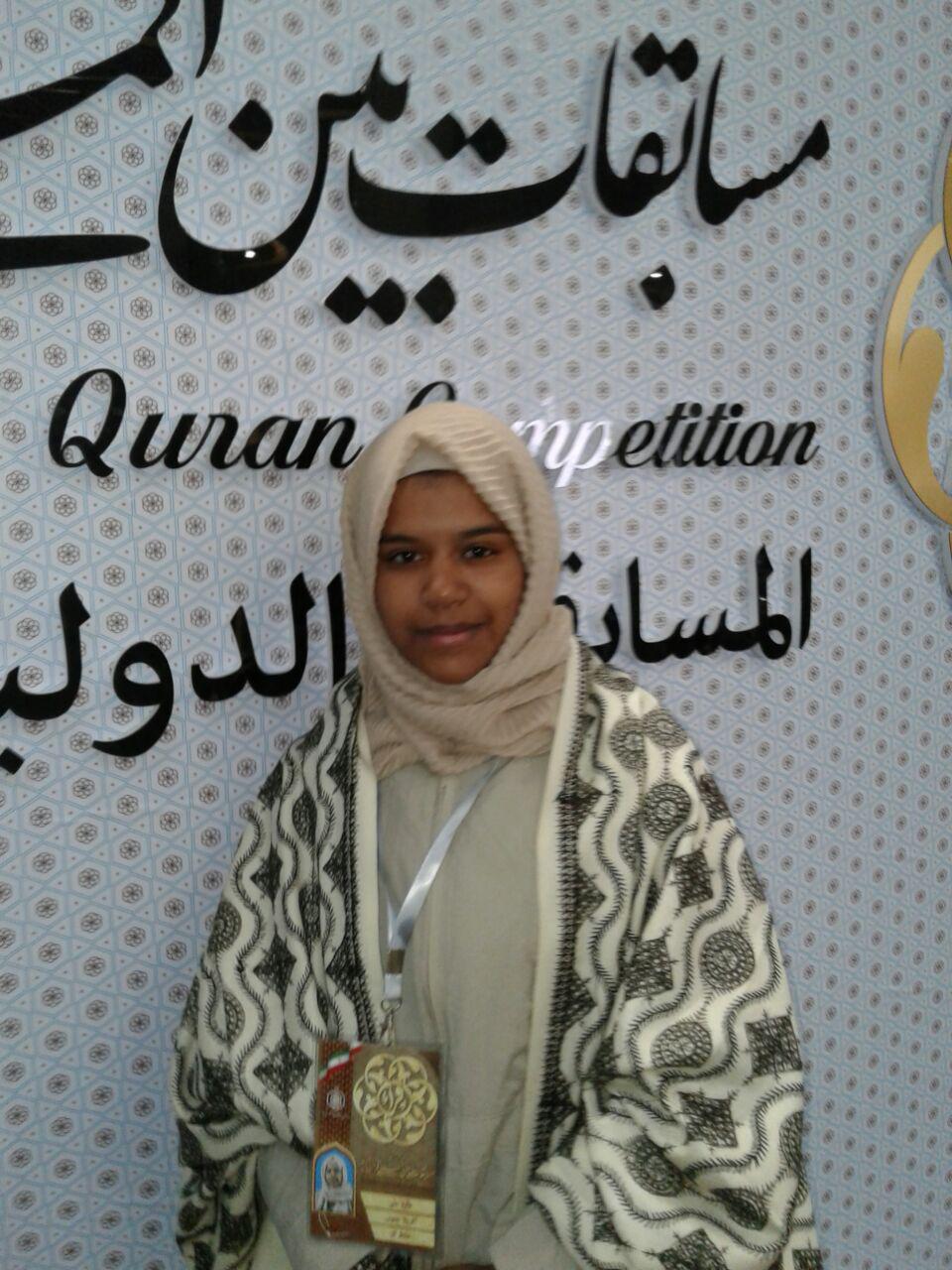 بانوی قرآنی آفریقا و عمل به توصیه پدر/ سبک منشاوی را میپسندم بانوی قرآنی آفریقا و عمل به توصیه پدر/ سبک منشاوی را میپسندم