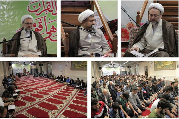 جلسات تفسیر قرآن و نهج&zwnj;البلاغه در اتریش