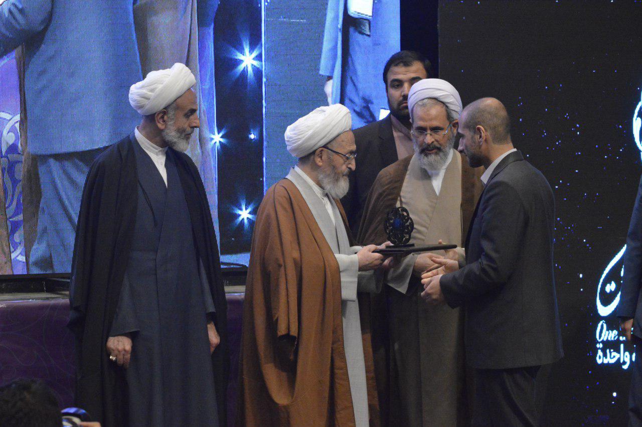 برگزیدگان دومین دوره مسابقات بین&zwnj;المللی طلاب تجلیل شدند + اسامی