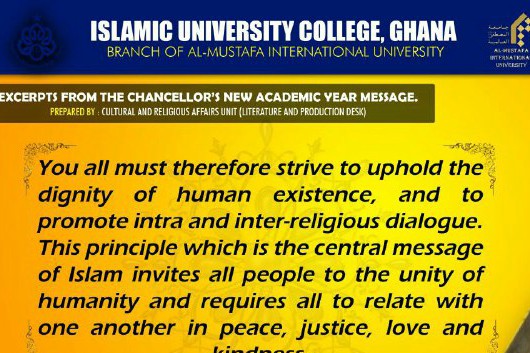 برگزاری جشن دانش&zwnj;آموختگی دانشجویان مسلمان غنا