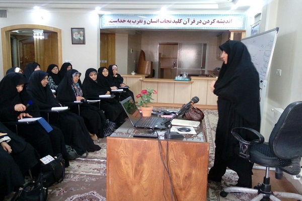 دوره تربیت مربی قرآن از سوی مهدقرآن خوانسار برپا شد