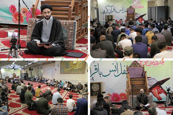 شبی با قرآن در وین+ عکس