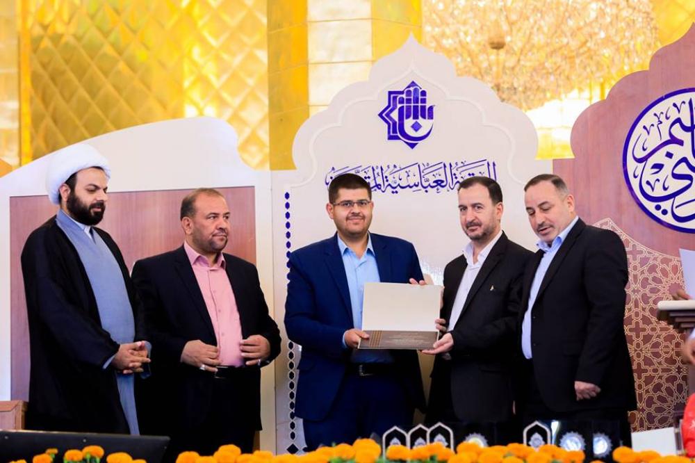 برنده چهارمین مسابقات قرآن گروهی عراق اعلام شد