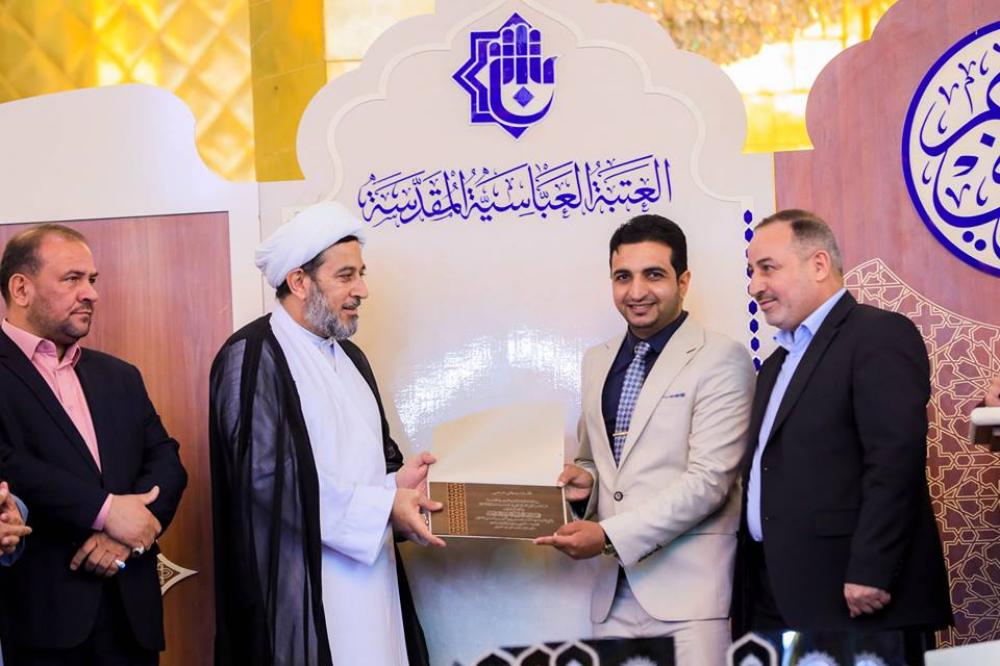 برنده چهارمین مسابقات قرآن گروهی عراق اعلام شد