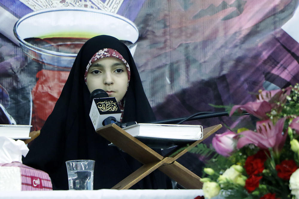 حنانه خلفی حنانه خلفی