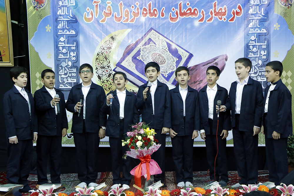 گروه یس گروه یس