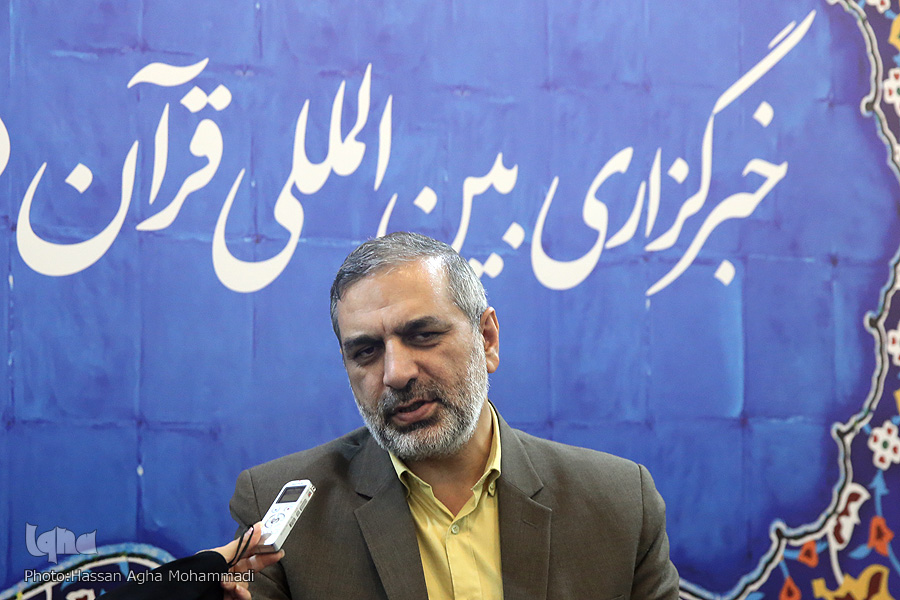 رد نشود/// رد نشود///