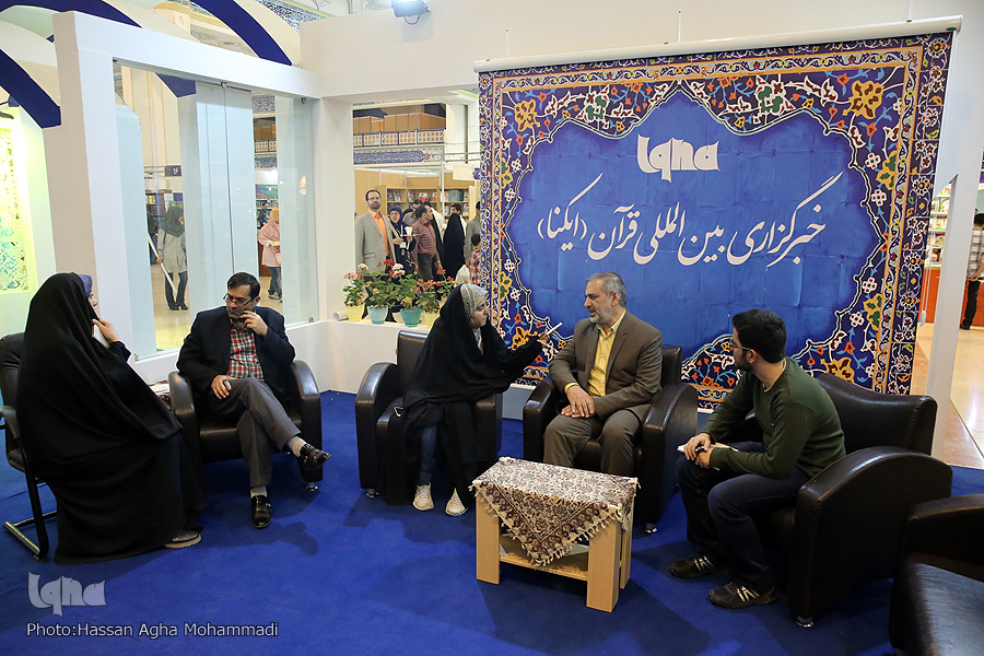 رد نشود/// رد نشود///