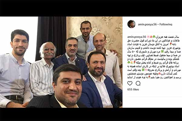 اعزام &laquo;طه کبیری&raquo; به کشور تانزانیا