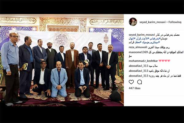 اعزام &laquo;طه کبیری&raquo; به کشور تانزانیا