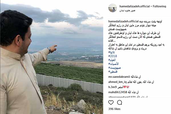 اعزام &laquo;طه کبیری&raquo; به کشور تانزانیا