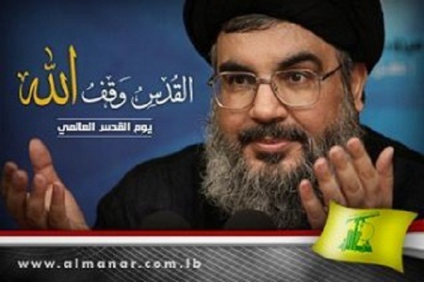 حزب الله مراسم روز قدس را در مرز فلسطین برگزار میکند حزب الله مراسم روز قدس را در مرز فلسطین برگزار میکند