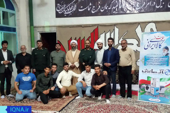 نابودی اسرائیل؛ امتداد قیام 15 خرداد