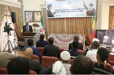 تبیین شخصیت امام(ره) در جمع مسلمانان اهل سنت اتیوپی