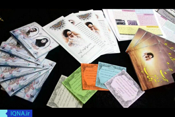 طلوع خورشید بی غروب در آستانه سالروز ارتحال امام