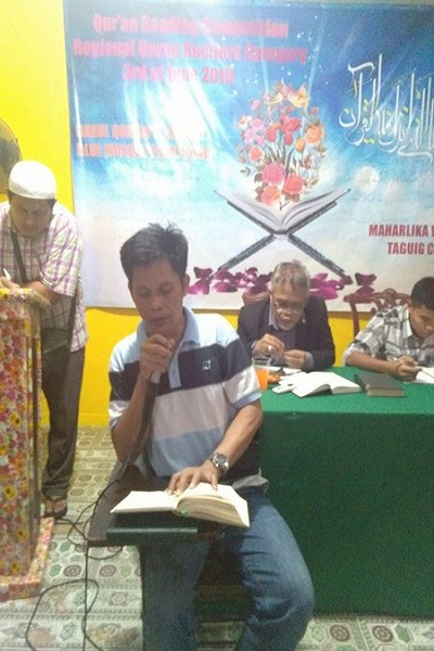 پایان سومین مسابقات سراسری قرآن در فیلیپین پایان سومین مسابقات سراسری قرآن در فیلیپین