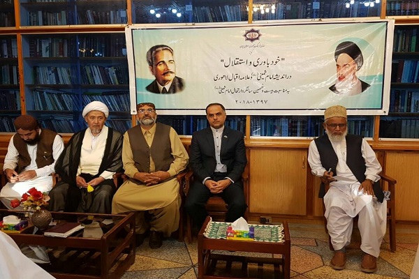 مراسم سالگرد ارتحال امام خمینی&zwnj;(ره) در &laquo;کویته&raquo; پاکستان